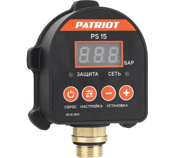 Изображение товара Реле давления автоматическое PS15 PATRIOT 315302642
