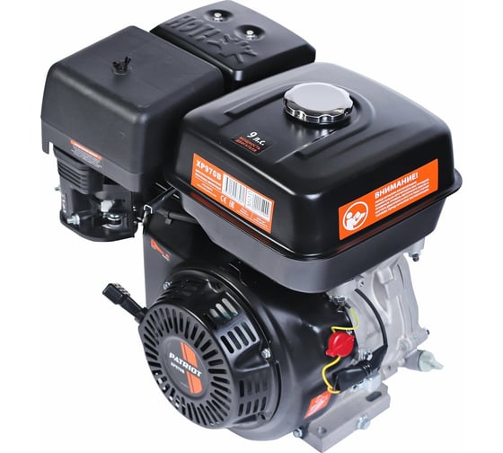 Изображение товара Двигатель XP 970 B 9.0 л.с. PATRIOT 470108070