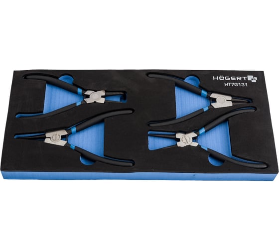 Изображение товара Набор клещей для стопорных колец HOEGERT TECHNIK 4 шт, ложемент EVA HT7G131