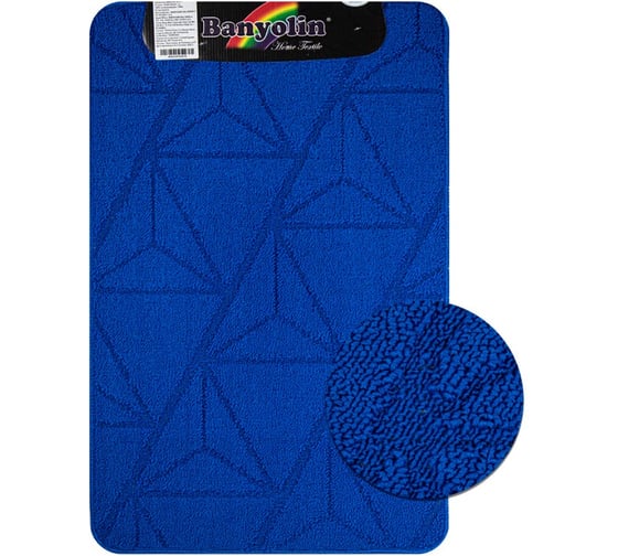 Изображение товара Коврик в ванную САНАКС CROSS-LOOP, одинарный, СИНИЙ, однотонный, 500х800 мм, полиэстер 00845