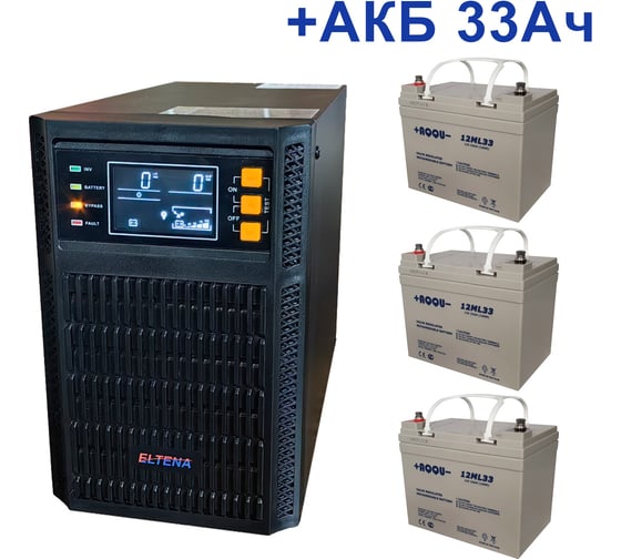 Изображение товара Комплект ИБП ELTENA Monolith B 1000LT (1000Вт) + 3шт. АКБ AQQU 12ML33 (12В, 33Ач) B1000LT/12ML33
