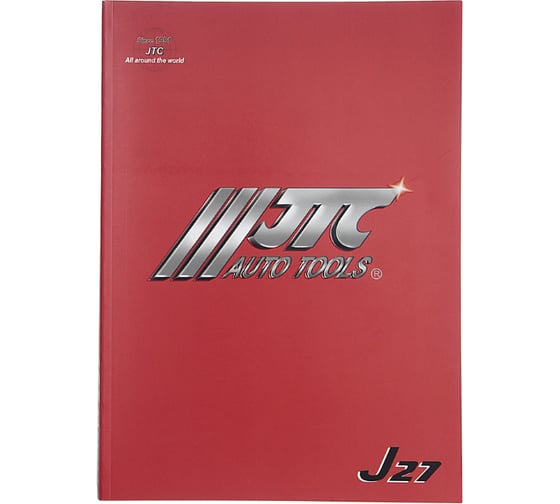 Изображение товара Каталог продукции JTC полный с описаниями 27 /1 J27 JTC-J27