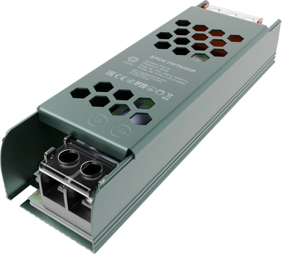 Изображение товара Блок питания OGM слим-метал 12В, 40Вт, IP20, 3,2А PS3-46