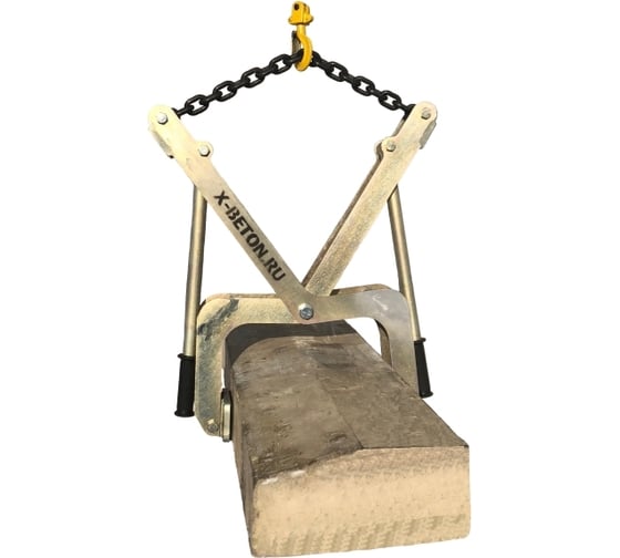 Изображение товара Захват для бордюра ООО Компания Икс-Бетон ГП-300, полиуретан 4687202114306