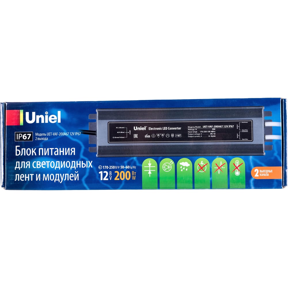 Блок питания Uniel контроллер для управления яркостью светодиодных источников света uniel