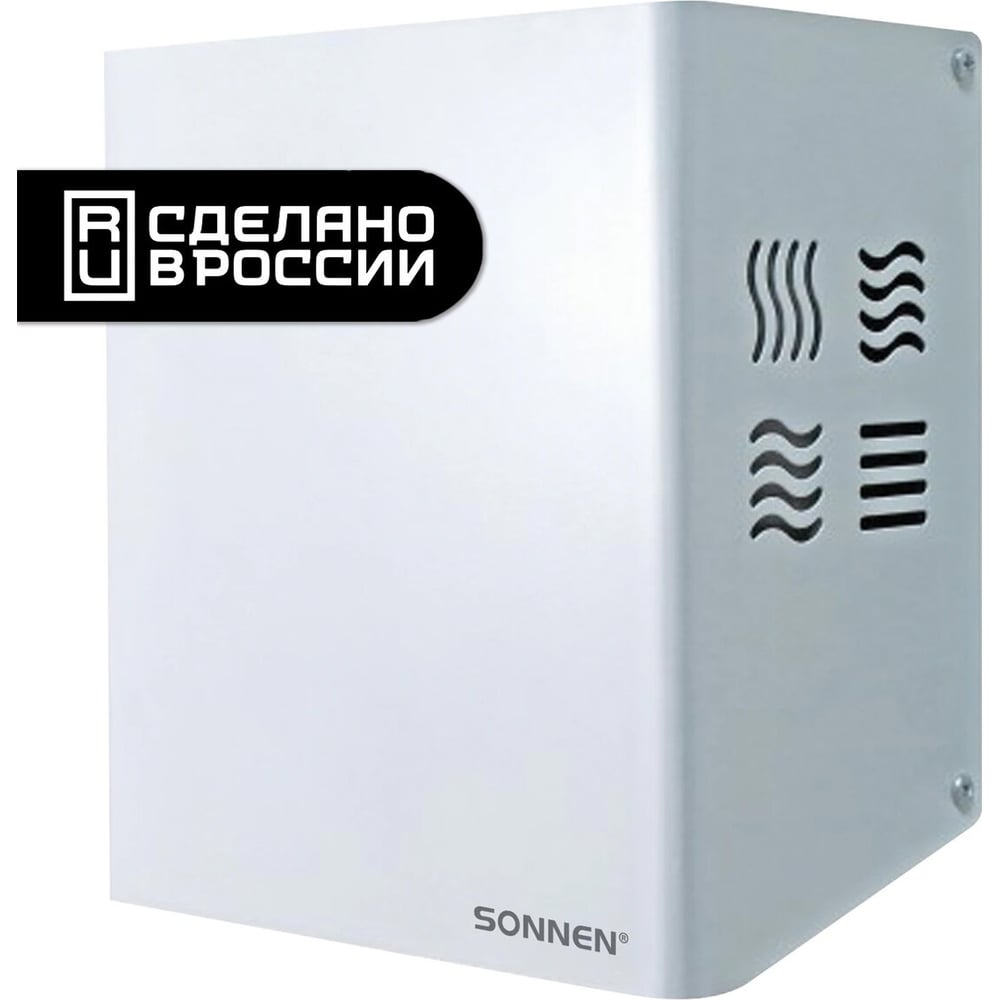 Изображение товара Сушилка для рук SONNEN HDR-1200W профессиональная настенная белая 1200 Вт