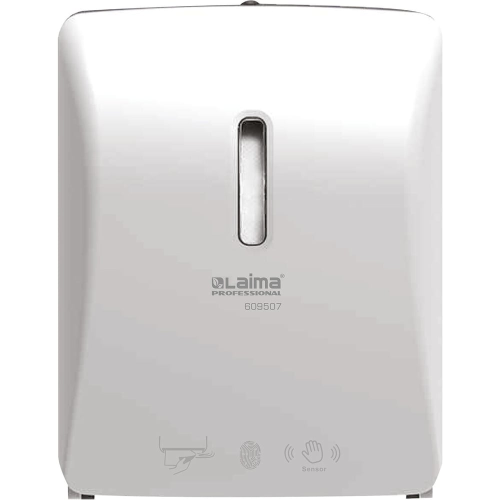 Изображение товара Диспенсер для полотенец в рулонах LAIMA PROFESSIONAL SUPER (H1), сенсорный, белый