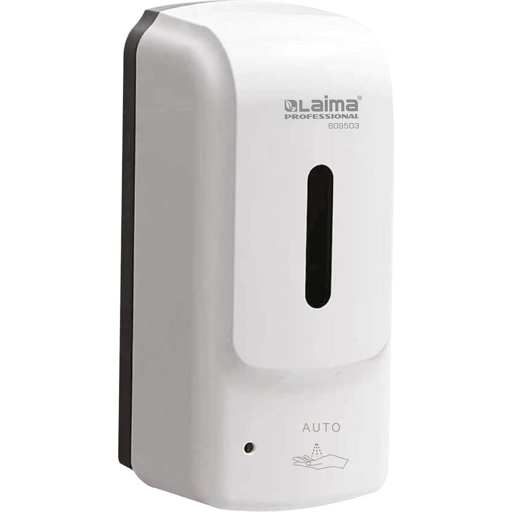 Изображение товара Дозатор для жидкого антисептика LAIMA PROFESSIONAL SUPER сенсорный 1л белый