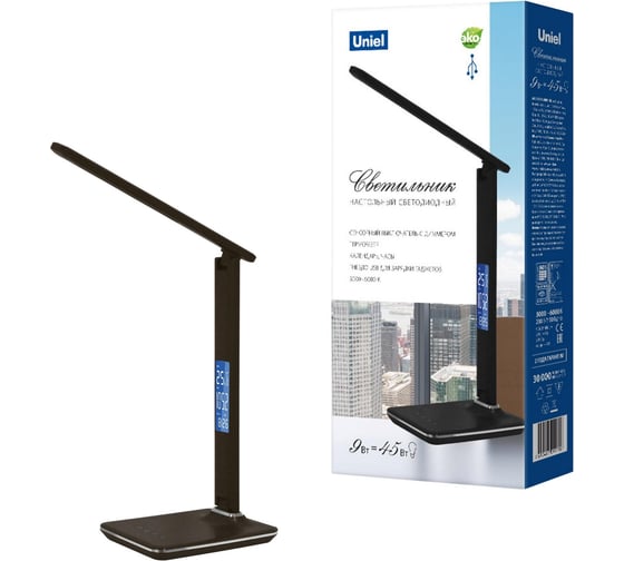 Изображение товара Настольная светодиодная лампа Uniel Brown/LED/450Lm/3000-6000K/Dimmer/USB TLD-551 UL-00003335