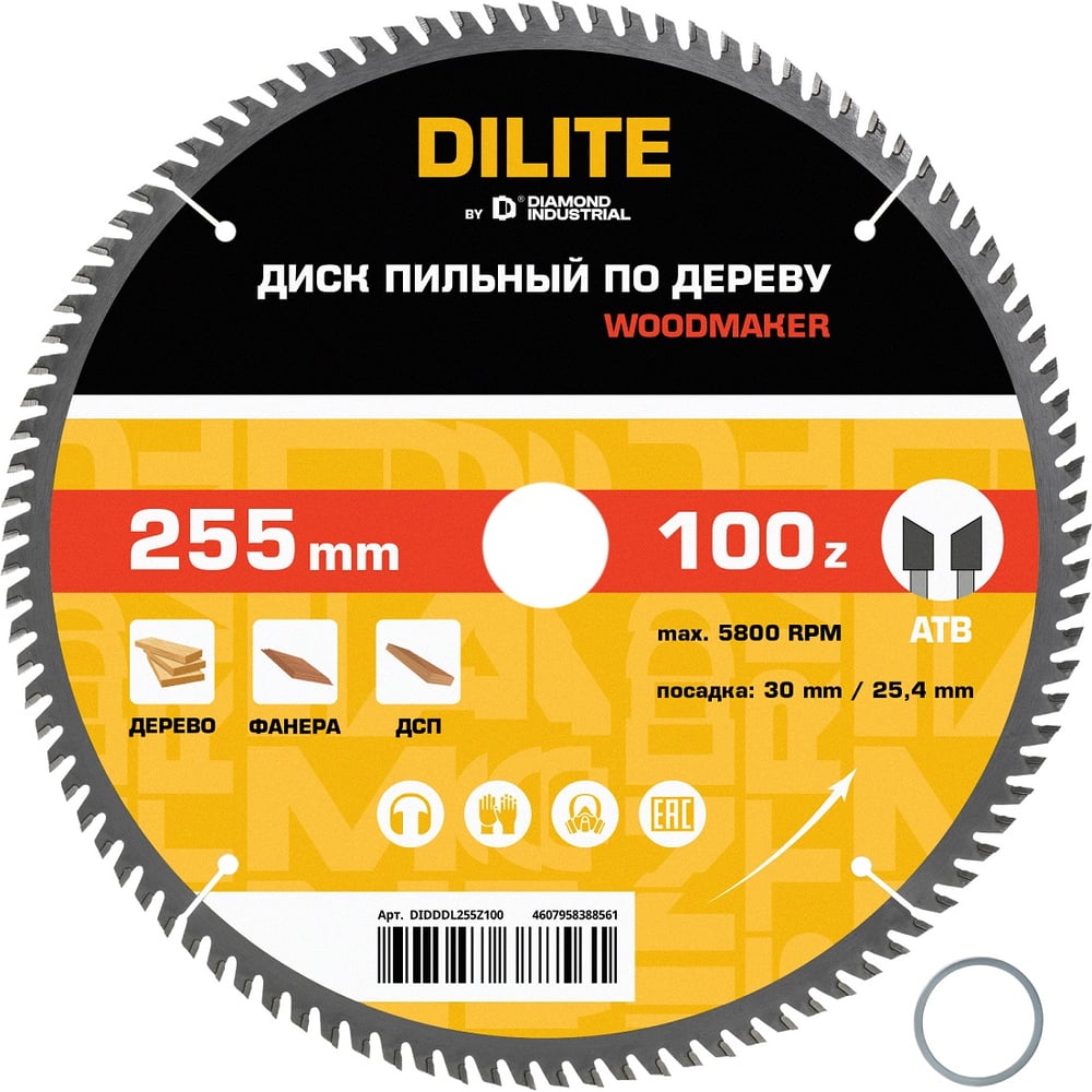 Изображение товара Диск пильный по дереву Diamond Industrial 255х30/25.4 мм Z=100