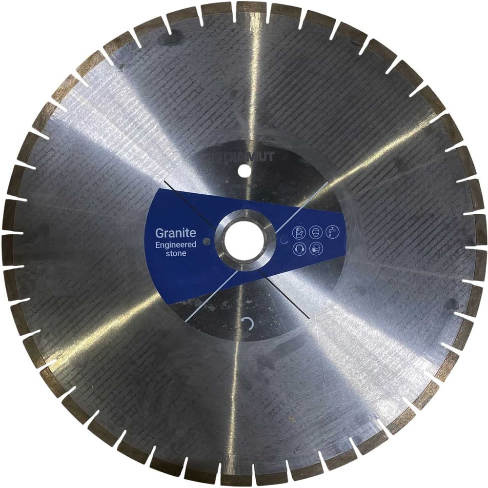 Изображение товара Диск алмазный сегментированный DIAMUT D600 H60/50 для резки гранита бетона