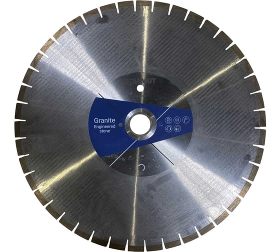 Изображение товара Диск DIAMUT D600 H60/50 +1F X14 L40 T4.5 Z42 SX - DONATONI, Гранит/Агломерат DSU00546