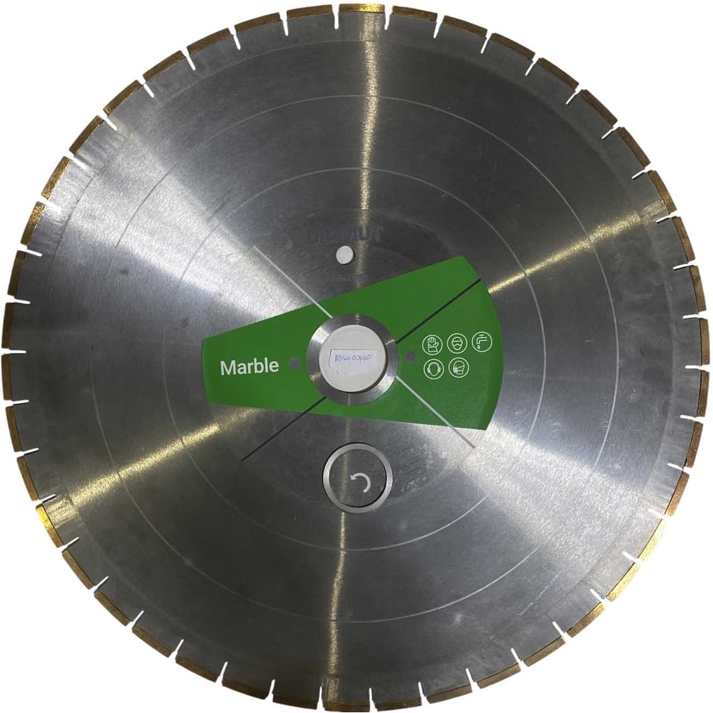 Изображение товара Алмазный сегментированный диск DIAMUT D600 для камня и бетона 600 мм