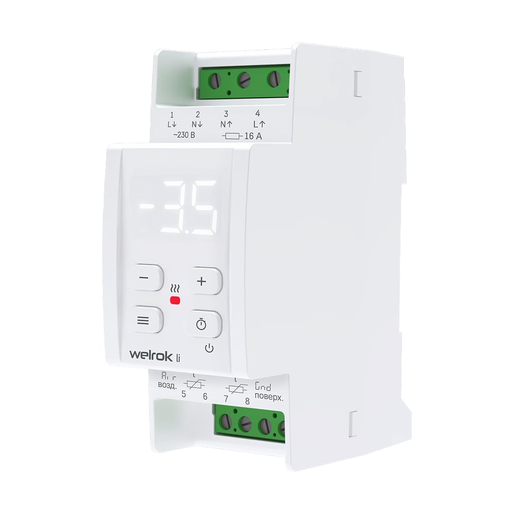 Изображение товара Терморегулятор Welrok li с цифровым дисплеем