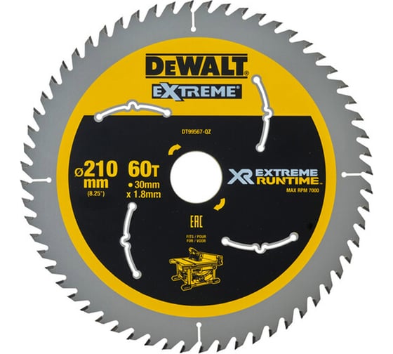 Изображение товара Пильный диск DEWALT DT99567 EXTREME RUNTIME, 210х30 мм DT99567-QZ