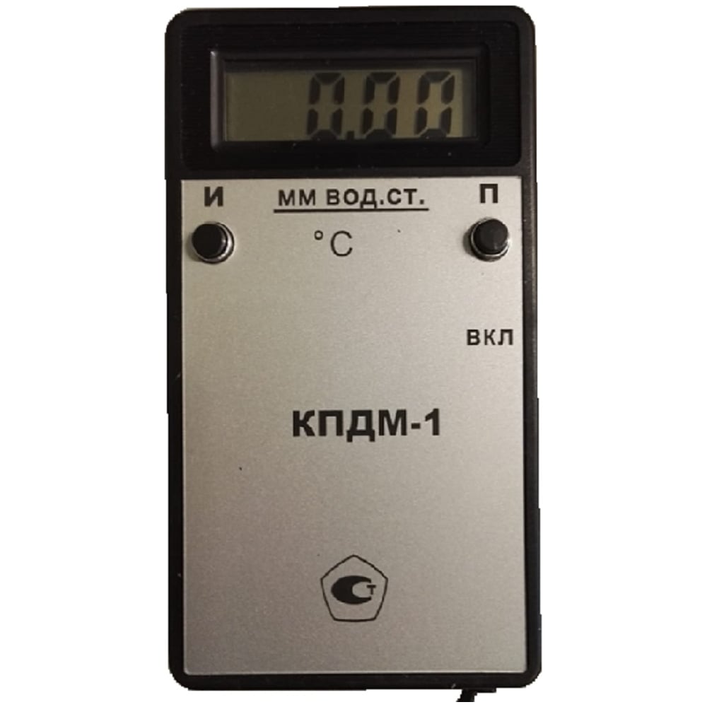 Изображение товара Микроманометр с приемником статического и динамического давления ООО ТЕСТЭЙР - М КПДМ-1 0.75 м, с первичной поверкой 4687201954781
