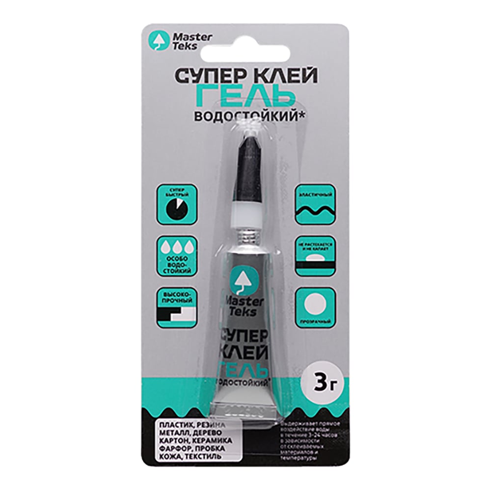 Изображение товара Супер-клей цианоакрилатный MASTERTEKS водостойкий гель 3 г