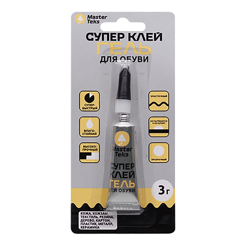 Изображение товара Клей-гель секундный MASTERTEKS для обуви 3 г для пластика кожи и резины