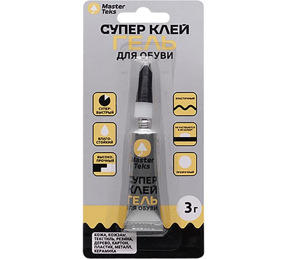Изображение товара Клей-гель секундный цианоакрилатный MASTERTEKS для обуви, 3 г 279710