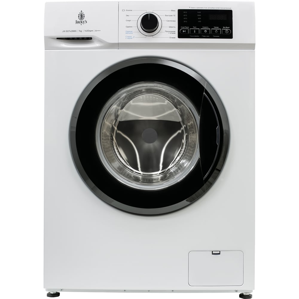 Изображение товара Стиральная машина Jacky's JW S0742BBS 7 кг, электроникой, паром