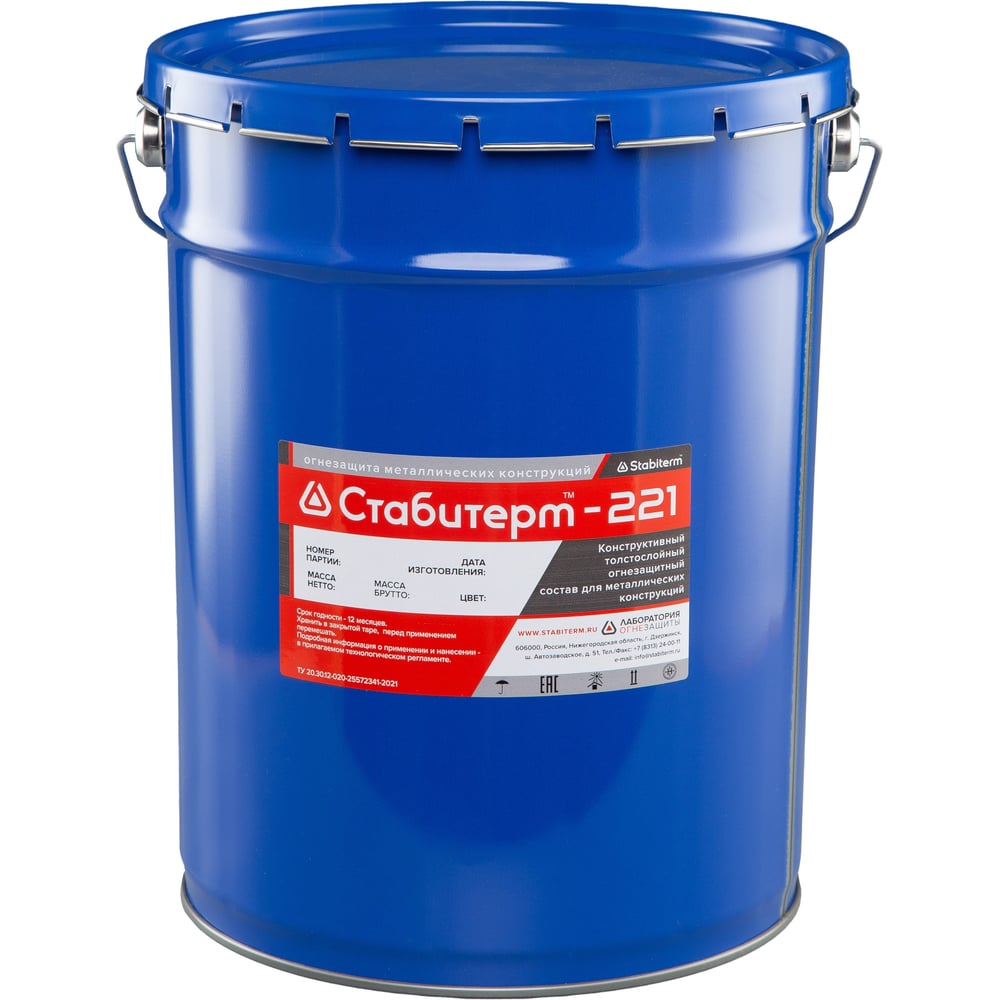 Изображение товара Толстослойный огнезащитный состав на органической основе Стабитерм 221 161