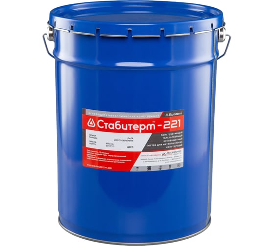 Изображение товара Конструктивный толстослойный огнезащитный состав на органической основе Стабитерм 221 161