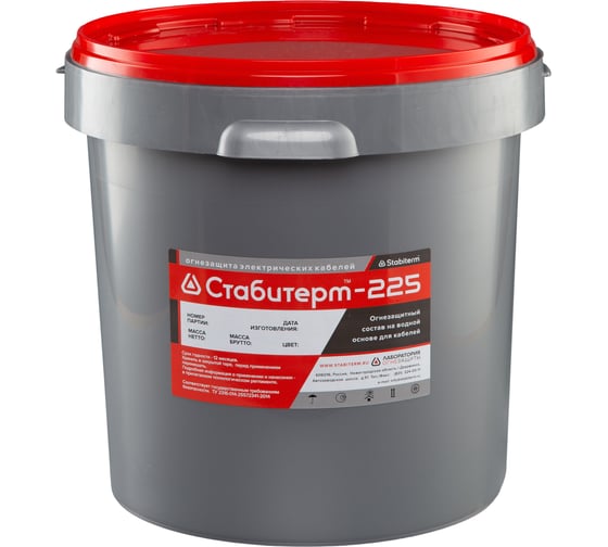Изображение товара Огнезащитный состав для защиты кабелей Стабитерм 225 175