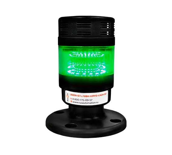 Изображение товара Светосигнальная колонна XSON d = 70 мм, стойка 30 мм, прерывистый звук, цвет: зеленый, 24 В DC, IP53 XSON-BTL70BK-S1PFG-LN24-30