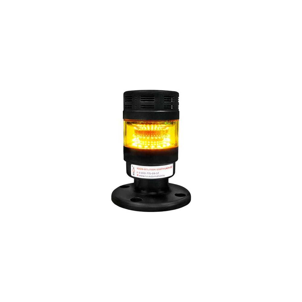 Изображение товара Светосигнальная колонна XSON BTL70BK с постоянным звуком и IP53, 24 В