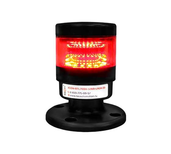 Изображение товара Светосигнальная колонна XSON d = 70 мм, стойка 30 мм, без зуммера, цвет: красный, 24 В DC, IP65 XSON-BTL70BK-S1NR-LN24-30