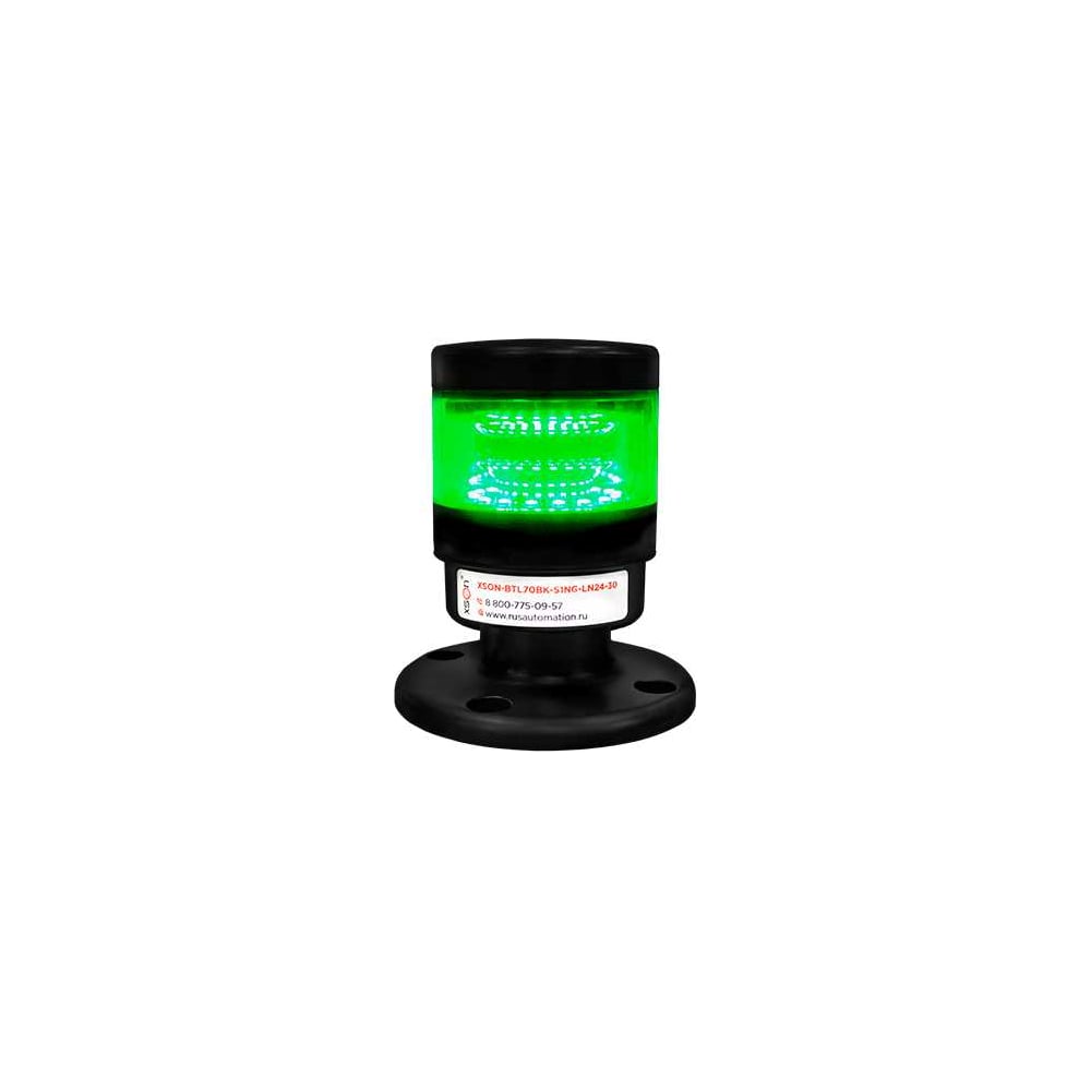 Изображение товара Светосигнальная колонна XSON d 70 мм, 24 В IP65 зеленый без зуммера