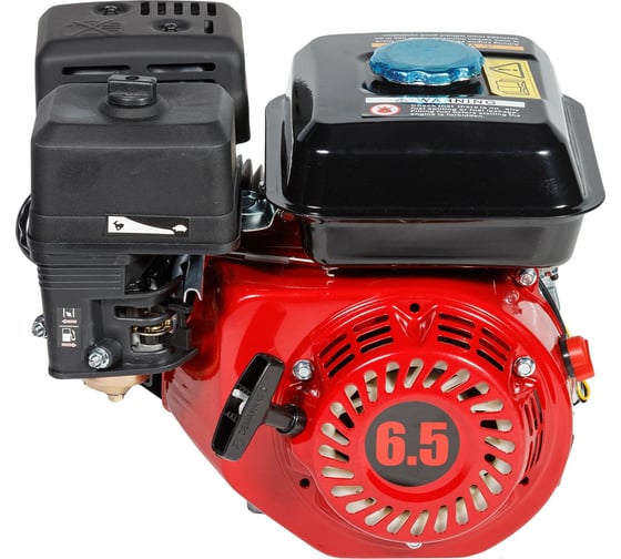 Изображение товара Двигатель DBG 6520 (6.5 л.с.; 20 мм вал) ENIFIELD EN DBG 6520