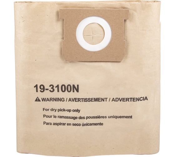 Изображение товара Фильтр-мешок бумажный 3 шт для пылесосов ECOMAX 19-3100N