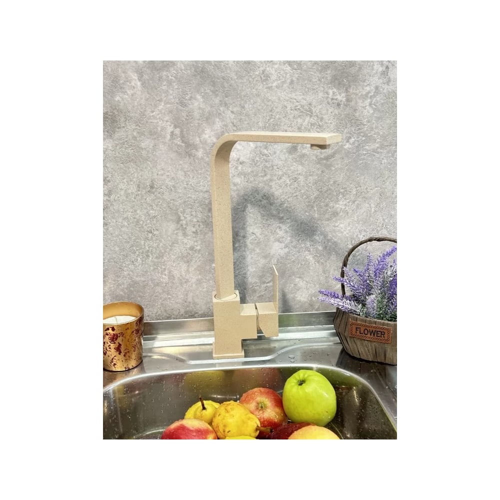 Изображение товара Смеситель для кухни ViEiR V15021-A квадратный высокий однорычажный нержавеющая сталь бежевый