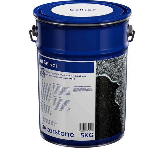Изображение товара Полимерный лак Selkor Decorstone для бетона, камня и кирпича 5 л 16850
