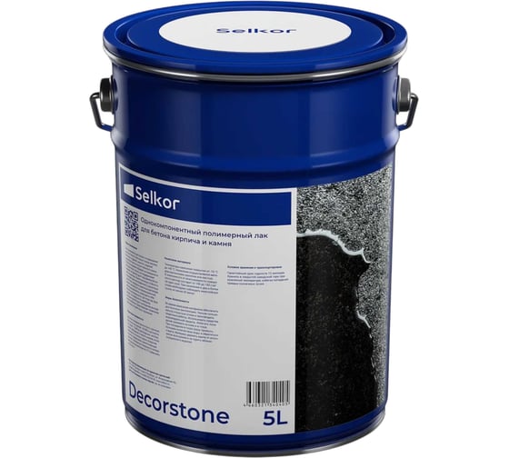Изображение товара Полимерный лак Selkor Decorstone для бетона, камня и кирпича 5 л 16850