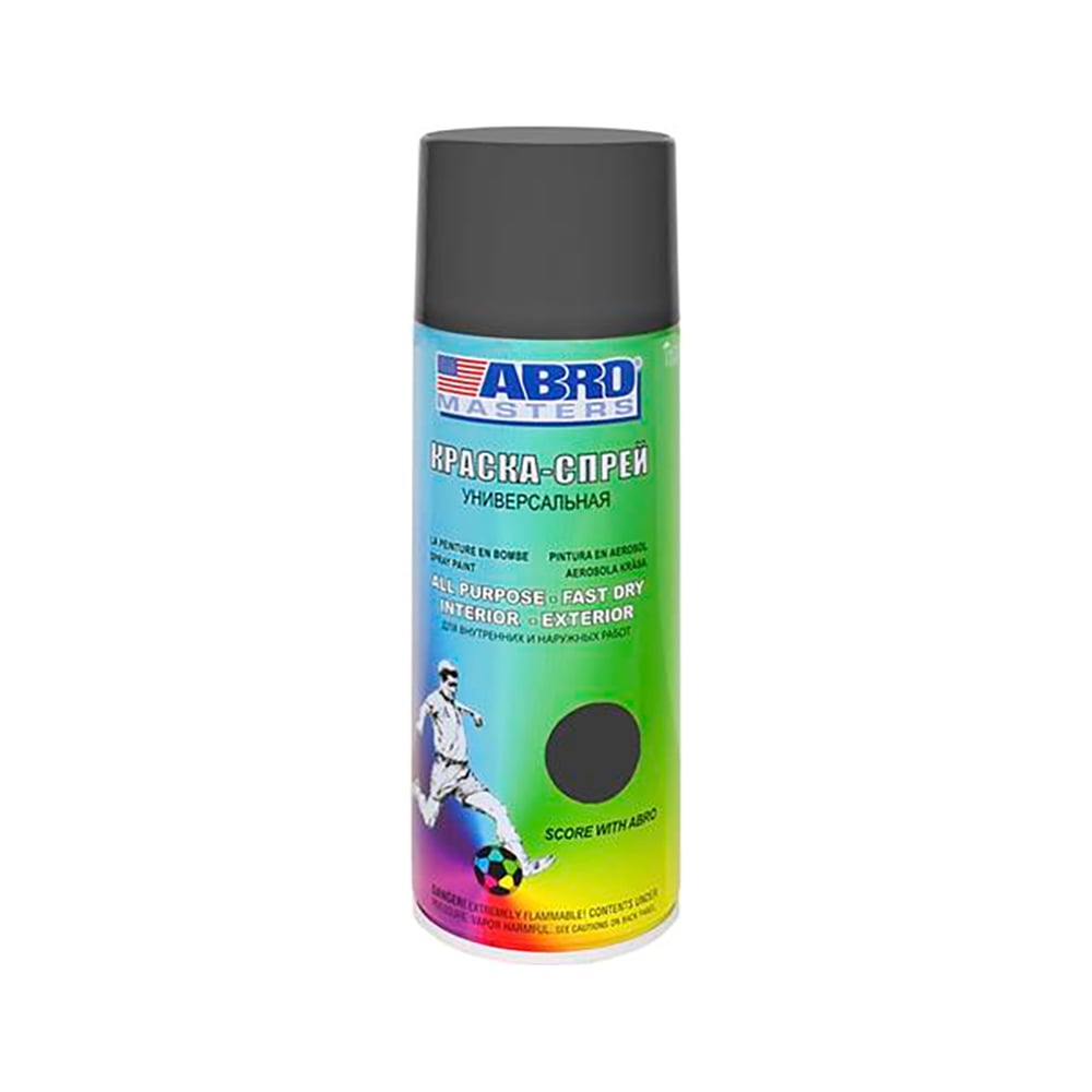 Краска-спрей ABRO - SP-008
