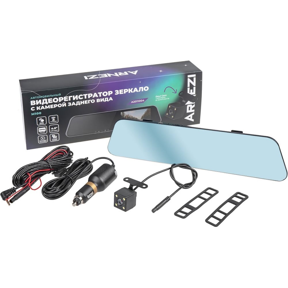 Изображение товара Видеорегистратор зеркало с камерой заднего вида Arnezi M100 Full HD