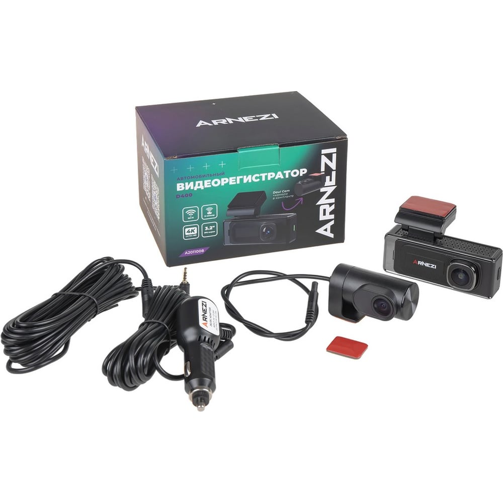 Изображение товара Видеорегистратор Arnezi D400 с камерой заднего вида 4K и Wi-Fi