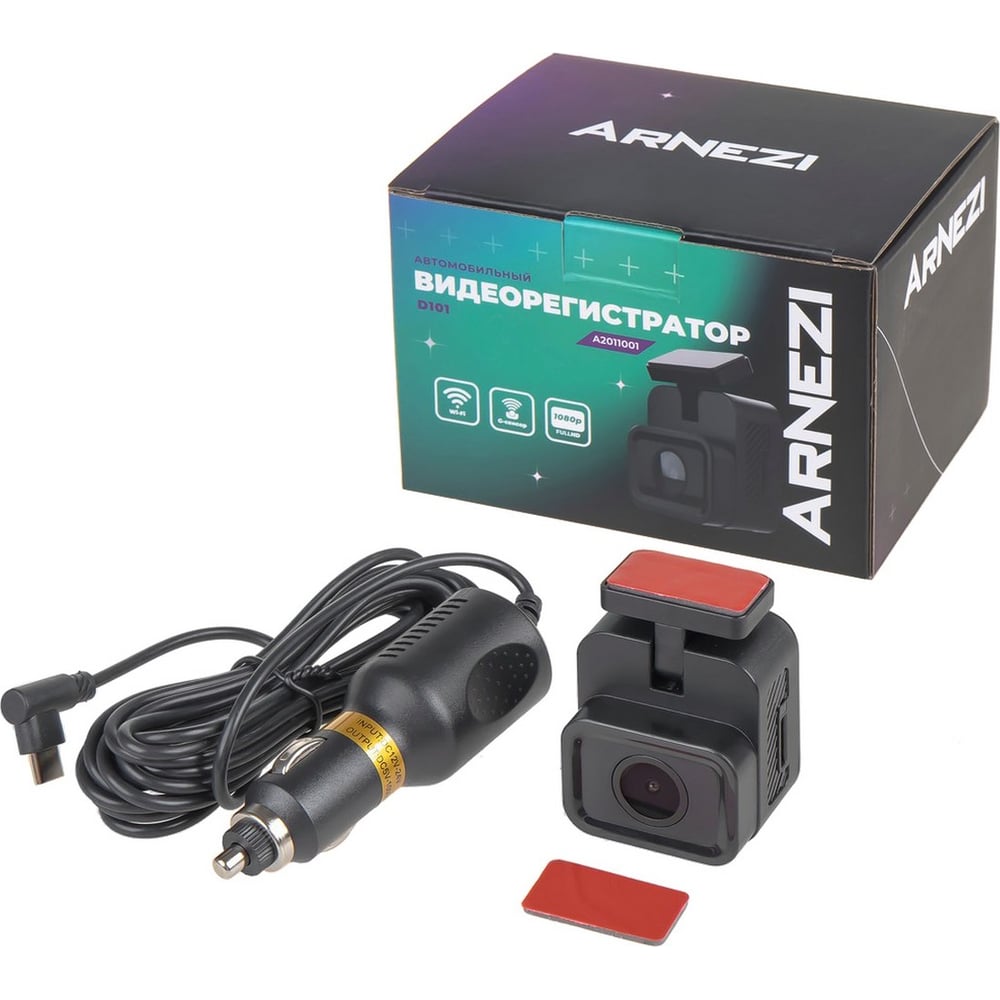 Изображение товара Видеорегистратор D101 Full HD Wi-Fi G-сенсор Arnezi