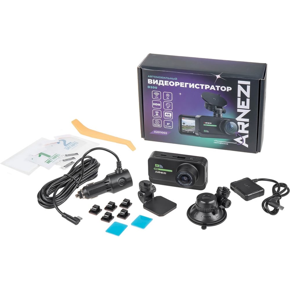 Изображение товара Видеорегистратор D200 4K Wi-Fi GPS CPL 3 дюйма Arnezi