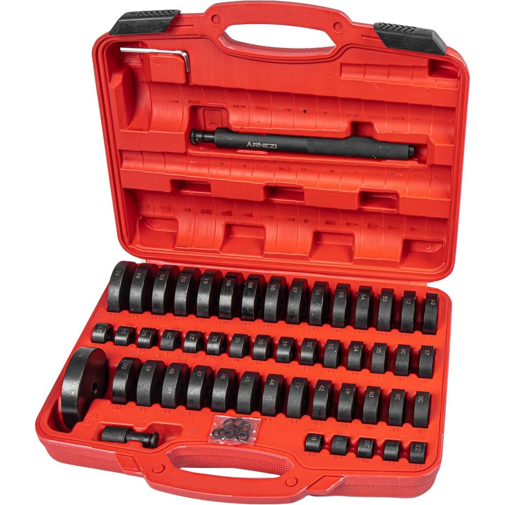 Изображение товара Набор оправок для выпрессовки подшипников, втулок, сальников 52пр. Arnezi R7703118