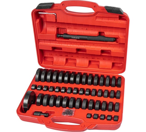 Изображение товара Набор оправок для выпрессовки подшипников, втулок, сальников 52пр. Arnezi R7703118