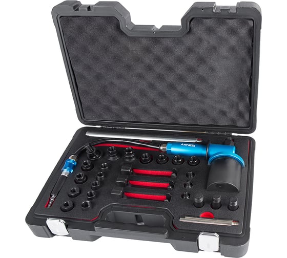 Изображение товара Съемник дизельных форсунок пневматический, 29пр. в кейсе Arnezi R7720508