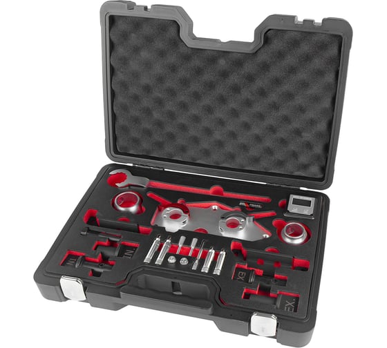 Изображение товара Набор фиксаторов для установки фаз ГРМ VAG TSi с цифровым инклинометром Arnezi R7702158