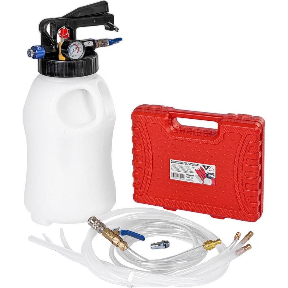 Изображение товара Пневматическое устройство 6л для заправки масла Arnezi R7702220