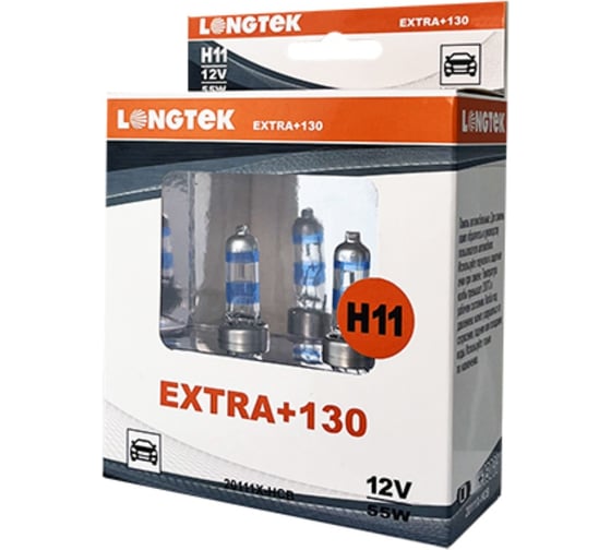 Изображение товара Автолампа галогенная H11 12V 55W PGJ19-2 Extra+130 , комплект 2 шт LONGTEK 20111X-HCB