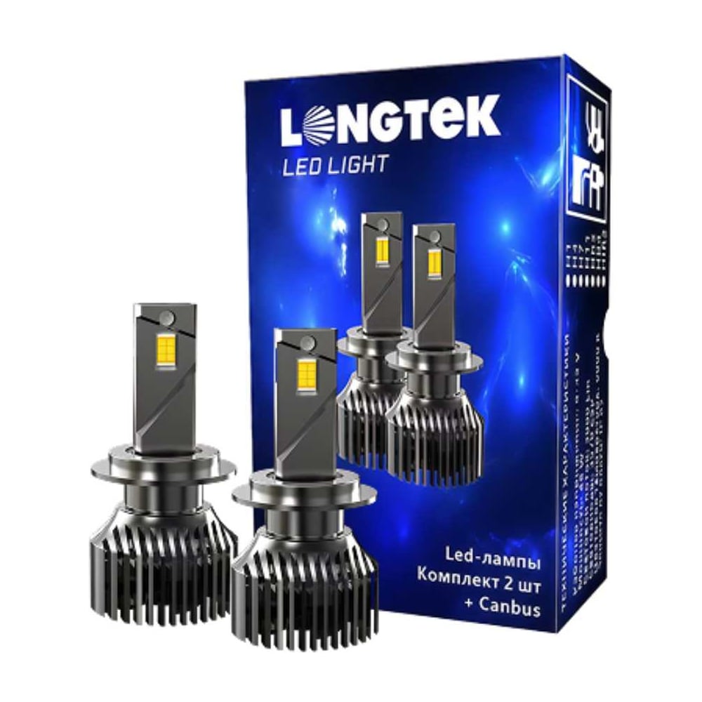 Изображение товара Автолампа светодиодная H4 9-32V 45W LED Light CANBUS 2 шт LONGTEK