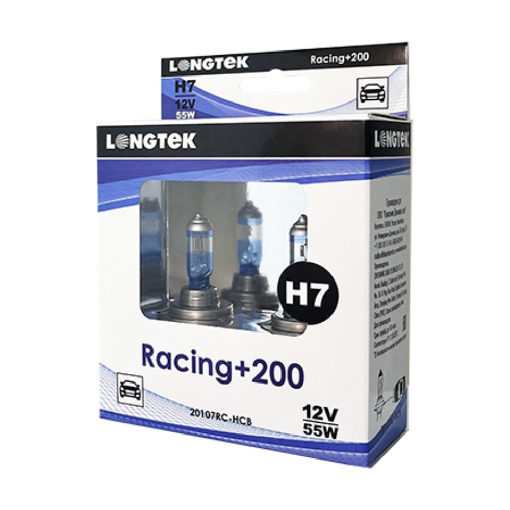 Изображение товара Автолампа галогенная H7 12V 55W PX26d Racing+200 комплект 2 шт LONGTEK 20107RC-HCB