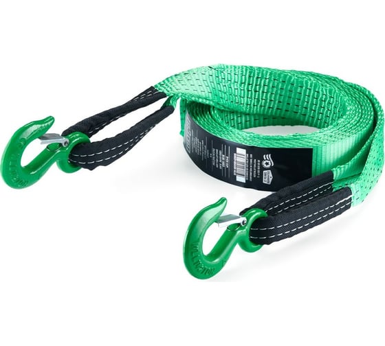 Изображение товара Буксировочный трос HITCH REGULAR 7.5т, 5 м, 50мм крюк-крюк SZ071507